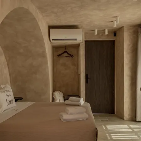 Eunoia Aparthotel 4*